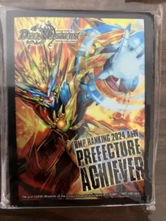 2025年最新】dmpランキングの人気アイテム - メルカリ