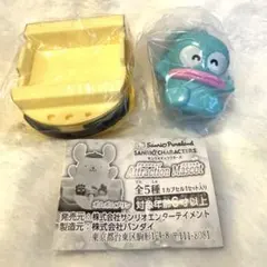 サンリオピューロランド 限定 アトラクションマスコット ハンギョドン