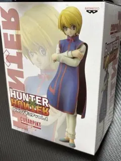 2026年最新】HUNTER×HUNTER ハンターハンター dxフィギュアの人気
