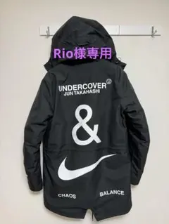 NIKE×UNDERCOVER 3レイヤーフィッシュテールパーカーのサムネイル