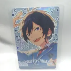 あんさんぶるスターズ！！ 氷鷹北斗 偶像梦幻祭2 制服 カード 第二弾