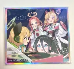 2026年最新】ブルアカ cdの人気アイテム - メルカリ