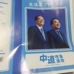 Item thumbnail for item 9772a39f-a66c-4a90-9cb1-64b1a2e178bc