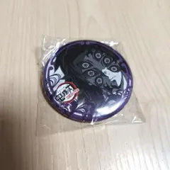 鬼滅の刃 上弦集結 刀鍛冶の里 お楽しみくじ 黒死牟 - メルカリ