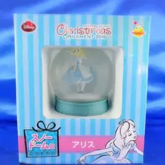 アナと雪の女王 スノードーム賞 エルサ Christmas Ornament アナと雪の女王 スノードーム賞 エルサ Christmas Ornament - メルカリ