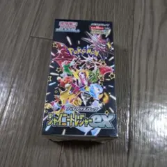 ポケモンカードゲーム シャイニートレジャーex シュリンク付きbox