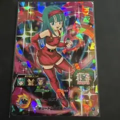 Item thumbnail for item 7807c113-6da3-4d51-9b9c-ec86c68f95b3