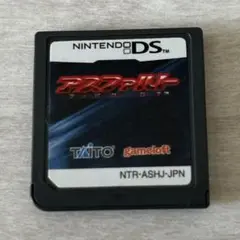 ニンテンドーDSソフト　アスファルトアーバンGT