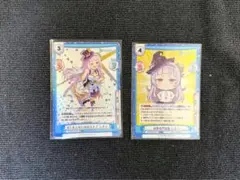 2026年最新】紫咲シオン reバースの人気アイテム - メルカリ