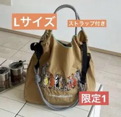 ナイロン エコバッグ