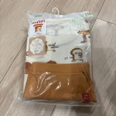 UNIQLO 110サイズ パジャマ ブラウン パンどろぼう 長袖