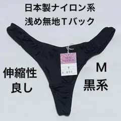 Item thumbnail for item f11b81a1-fc1d-4ab2-9052-aa7e36c7b8c4