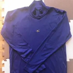 ミズノプロ長袖アンダーシャツ