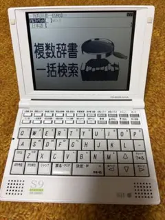 2026年最新】sr-s9003の人気アイテム - メルカリ