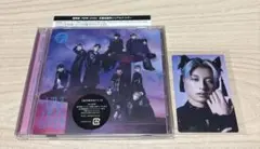 超特急 NINELIVES アロハ