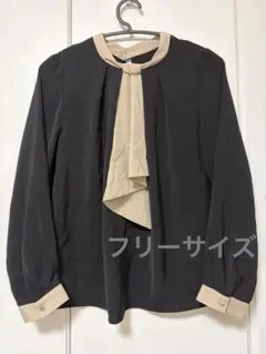 ITS'DEMO 長袖ブラウス ブラック ベージュ バイカラー　フリーサイズ