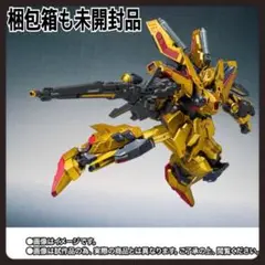 【未開封】L ROBOT魂 フルアーマー百式改＆百式改 Amazon.co.jp: METAL ROBOT魂 （Ka signature） ＜SIDE MS