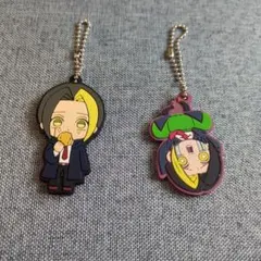 マッシュル レイン・エイムズ ラバー＆アクリルキーホルダー 2種セット