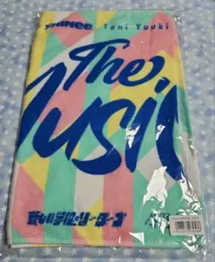 Item thumbnail for item 8afc67a9-0b04-4664-a157-1eda3c693132