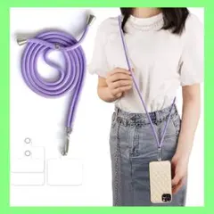 スマホストラップ ネックストラップ 携帯ストラップ 肩掛け 首掛け 斜めがけ