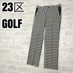 2026年最新】23区ゴルフレディースパンツの人気アイテム - メルカリ
