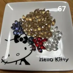 Item thumbnail for item 2093fd2e-301c-4be0-87e1-8cf778aa7f07