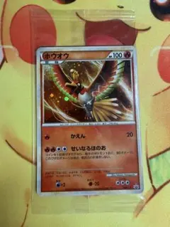 WCS 2010 ルギア ホウオウ プロモ 未開封 PROMO ポケカ ポケモン
