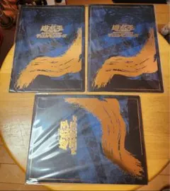 2026年最新】青眼の白龍浮世絵風の人気アイテム - メルカリ