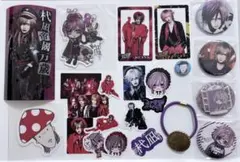 Royz 杙凪 歴代アー写 アクスタ セット - メルカリ
