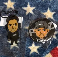 P-CHO KUBO-C セット