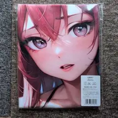 Item thumbnail for item 22afd7cd-24da-470a-a8c8-9fa477fdfc81