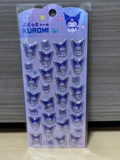 Item thumbnail for item 77b8a283-1503-4bc9-80ba-5f035a58c672