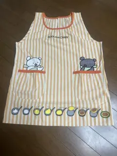 こぐまちゃん　エプロン　保育士