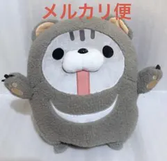 ボンレス犬とボンレス猫 ハッピーバッグ2019 ミニクッション もふ