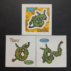 2026年最新】ポケモンシール 伝説の人気アイテム - メルカリ