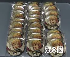 あんスタ 花の契約 中国 缶バッジ 真白友也 【残8個】