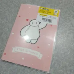 Item thumbnail for item 4ab6ca39-e38f-4b43-8102-3ace95dcb396