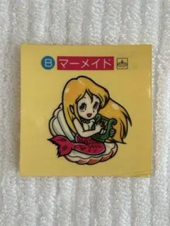 美品　レア品　すごろくモンスターシール34枚 Yahoo!オークション -「すごろくモンスター」(その他