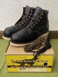 美品・廃盤】RED WING 9870 ブラッククロンダイク 茶芯 9D - メルカリ