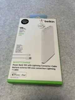 BOOST↑CHARGE™ Power Bank 10Kのサムネイル
