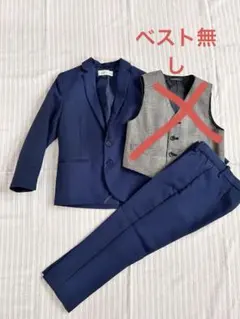 【断捨離SALE★】H&Mスーツセット　キッズ