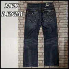 MEK DENIM y2k メンズ デニムパンツ ジーンズ 刺繍 レザーパッチ