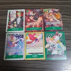 ワンピースカードゲーム　一番くじ　I賞ステッカーセット