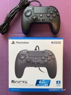 Item thumbnail for item 352755d4-c3ee-40ef-8b19-275821912a91