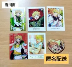 あんスタ 春川宙 ぱしゃこれ 缶バッジ まとめ