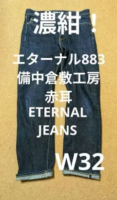 Item thumbnail for item 453db1a0-bbfb-47b7-863f-86afca6c95e7