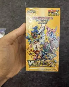 2025年最新】ポケモンカード 未開封 vstarユニバースの人気アイテム