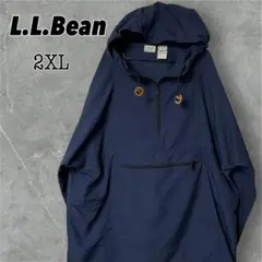L.L.Bean アノラック ナイロン XXL 古着 ネイビー 美品 大きめ