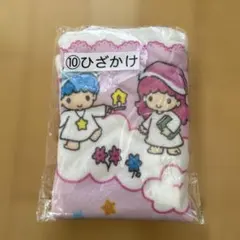 サンリオ当りくじ　キキ&ララ50th ブランケット 新品未使用