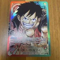 ミラバト ルフィ Vプロモ ミラクルバトルカードダス 尾田栄一郎 - メルカリ